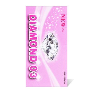 나가니시 다이아몬드03 핑크 콘돔 - 초박형 10P