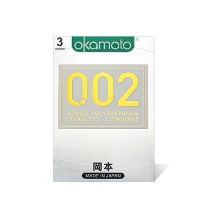 오카모토 하이드로우 002 폴리우레탄 콘돔 - 55mm 초박형 3P