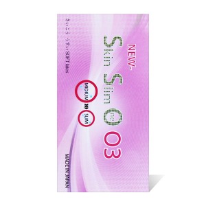 나가니시 스킨 슬림 원 핑크 콘돔 - 초박형 10P