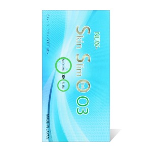 나가니시 스킨 슬림 원 그린 콘돔 - 초박형 10P