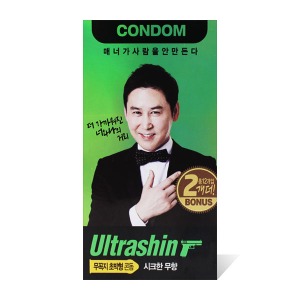 유니더스 신동엽 오리지널피트 콘돔 - 무꼭지 초박형 12P
