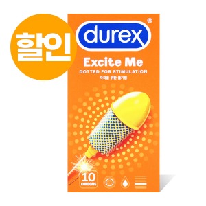 듀렉스 익사이트미 여성자극 콘돔 - 53mm 도트형 10P
