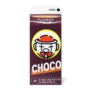 나가니시 초코 쉐이크 미니팩 우유각 휴대용 콘돔 - 초박형 3P